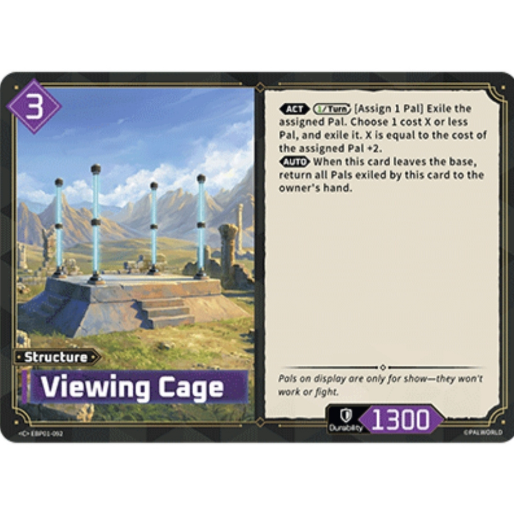 Viewing Cage EBP01-092 C
