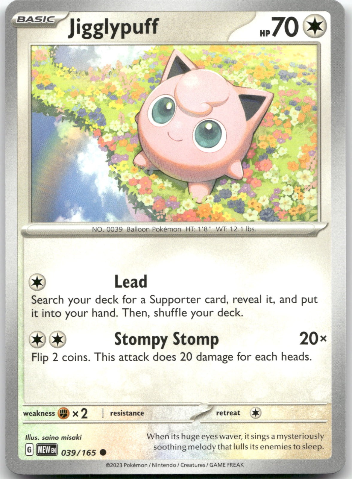 Jigglypuff MEW 039/165 Common