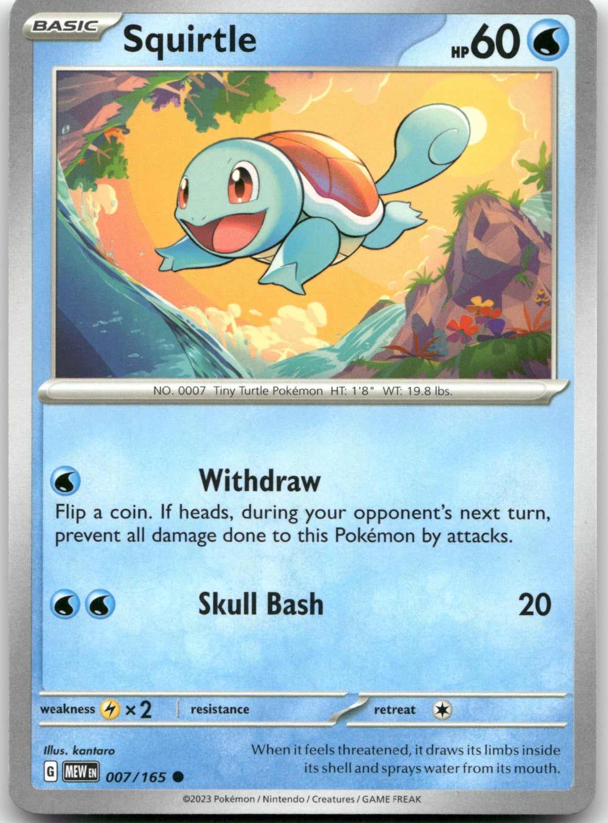 Squirtle MEW 007/165 Common