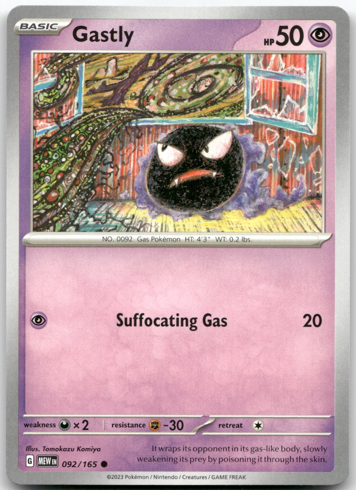 Gastly MEW 092/165 Common