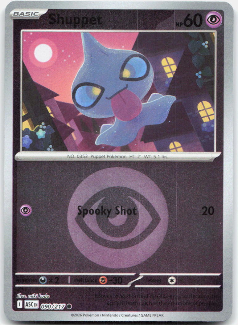 Shuppet (Energy Symbol Pattern) ASC 090/217 Common Reverse Holo