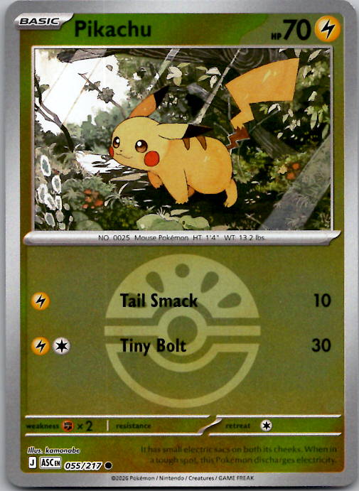 Pikachu (Friend Ball) ASC 055/217 Common Reverse Holo