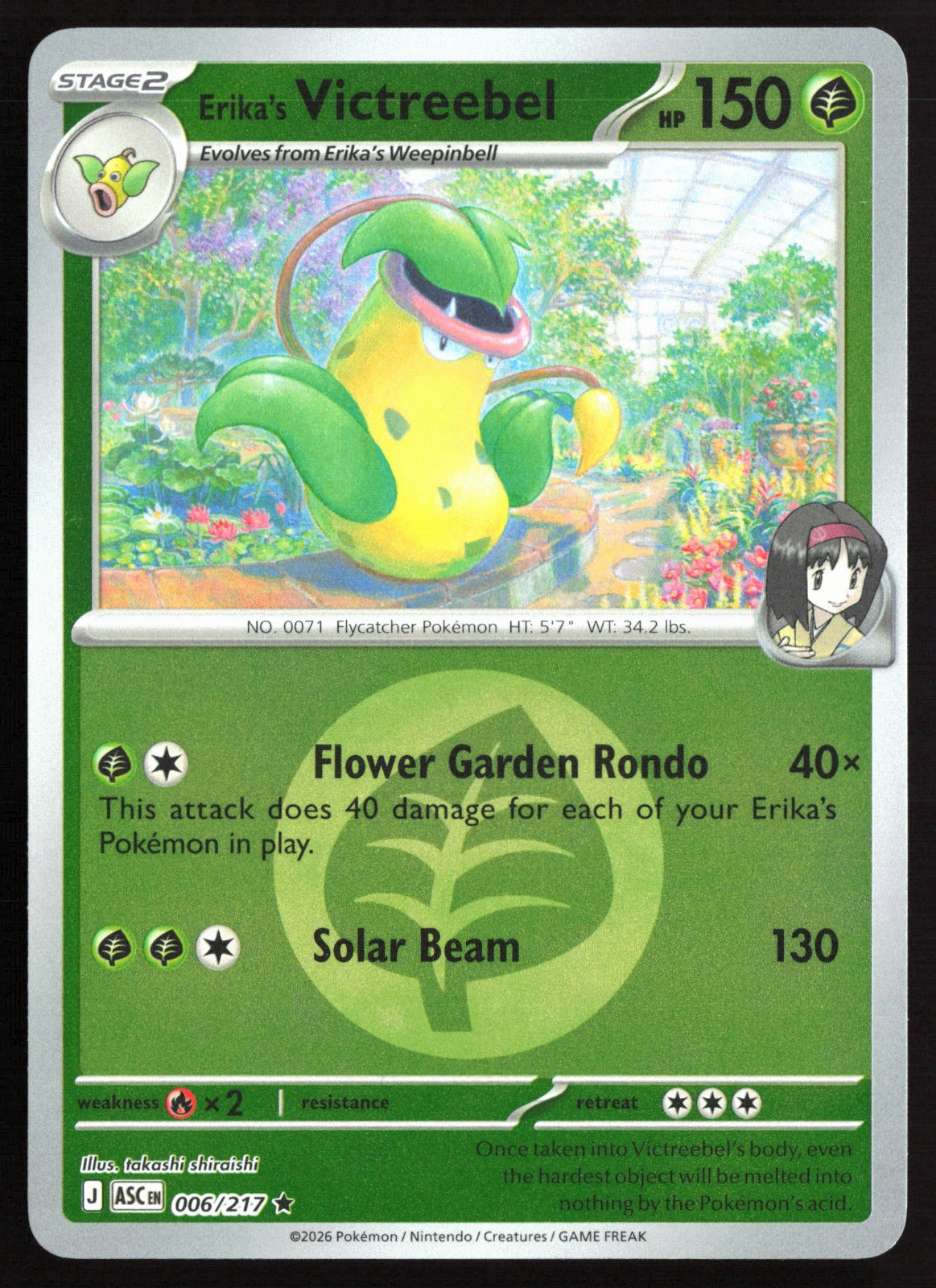 Erika's Victreebel (Energy Symbol Pattern) ASC 006/217 Rare Reverse Holo