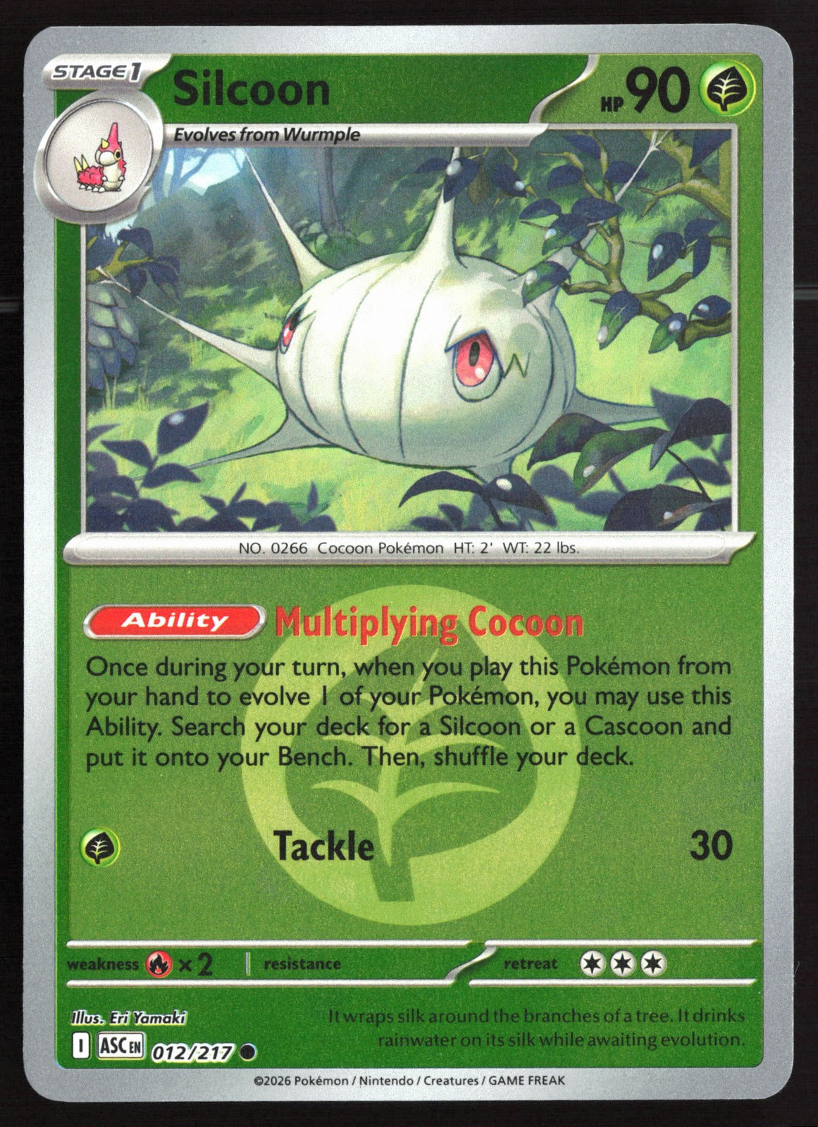 Silcoon (Energy Symbol Pattern) ASC 012/217 Common Reverse Holo
