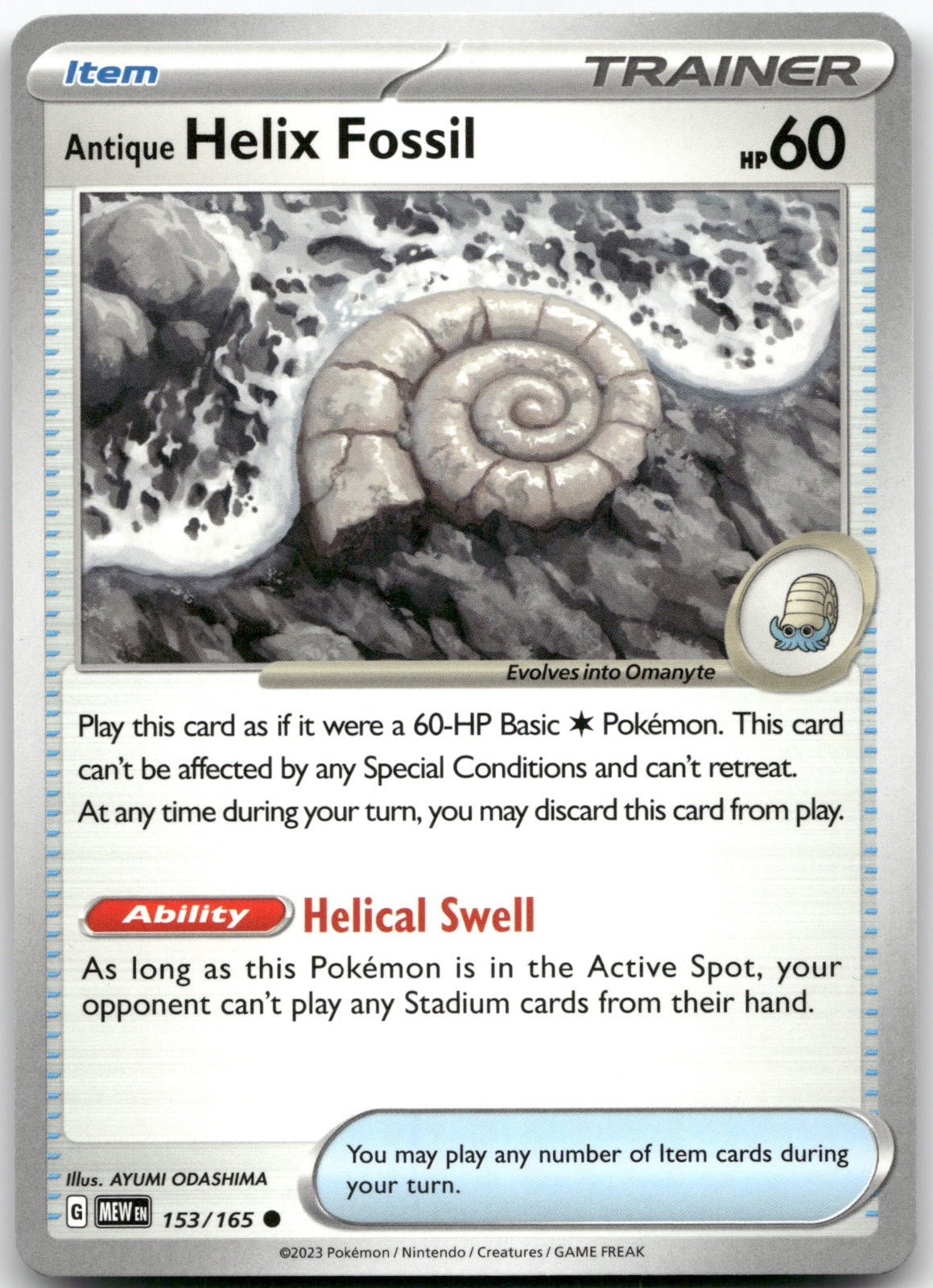 Antique Helix Fossil MEW 153/165 Common