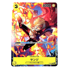 Sanji P-034 P (JP)