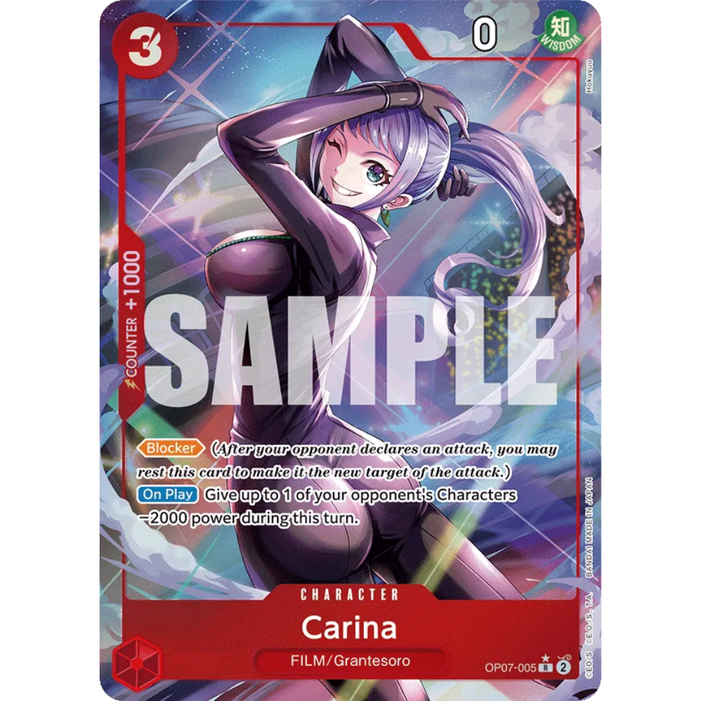Carina OP07-005 R Parallel ENG)