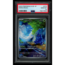 PSA 10 Heracross SV2D 072/071 AR