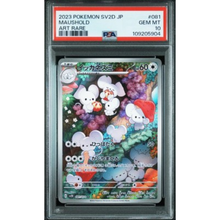 PSA 10 Maushold SV2d 081/071 AR