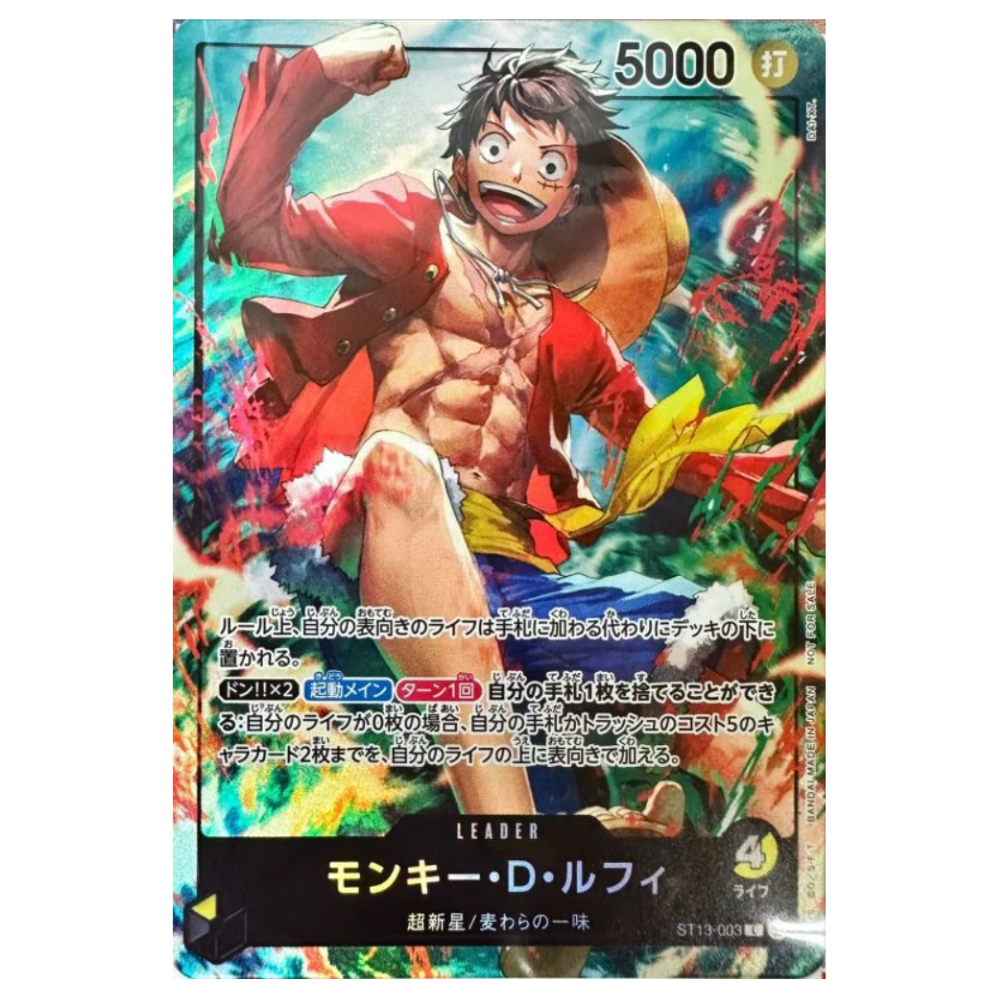 Monkey D. Luffy ST13-003 L (JP)