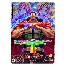 Kyros EB01-040 L Parallel (JP)