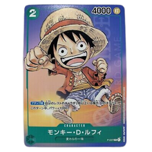 Monkey D Luffy P-037 P (JP)