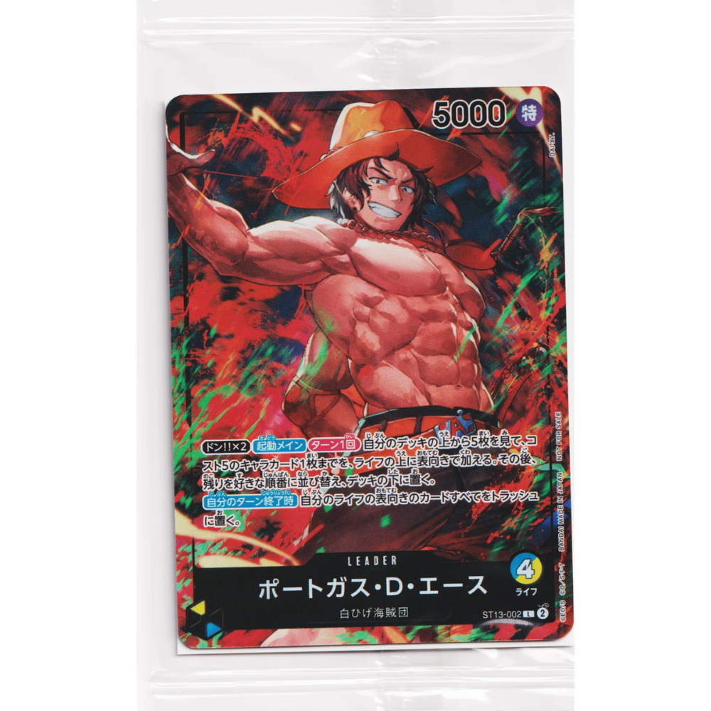 Portgas D. Ace ST13-002 L (JP)