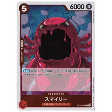 Smiley OP10-009 R (JP)