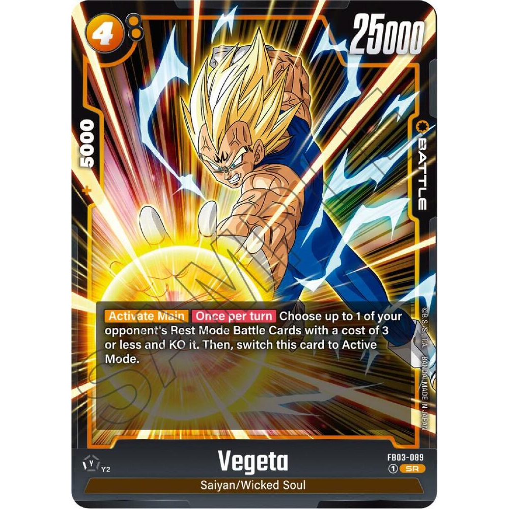 Dragon Ball Fusion World: Vegeta FB03-089 SR
