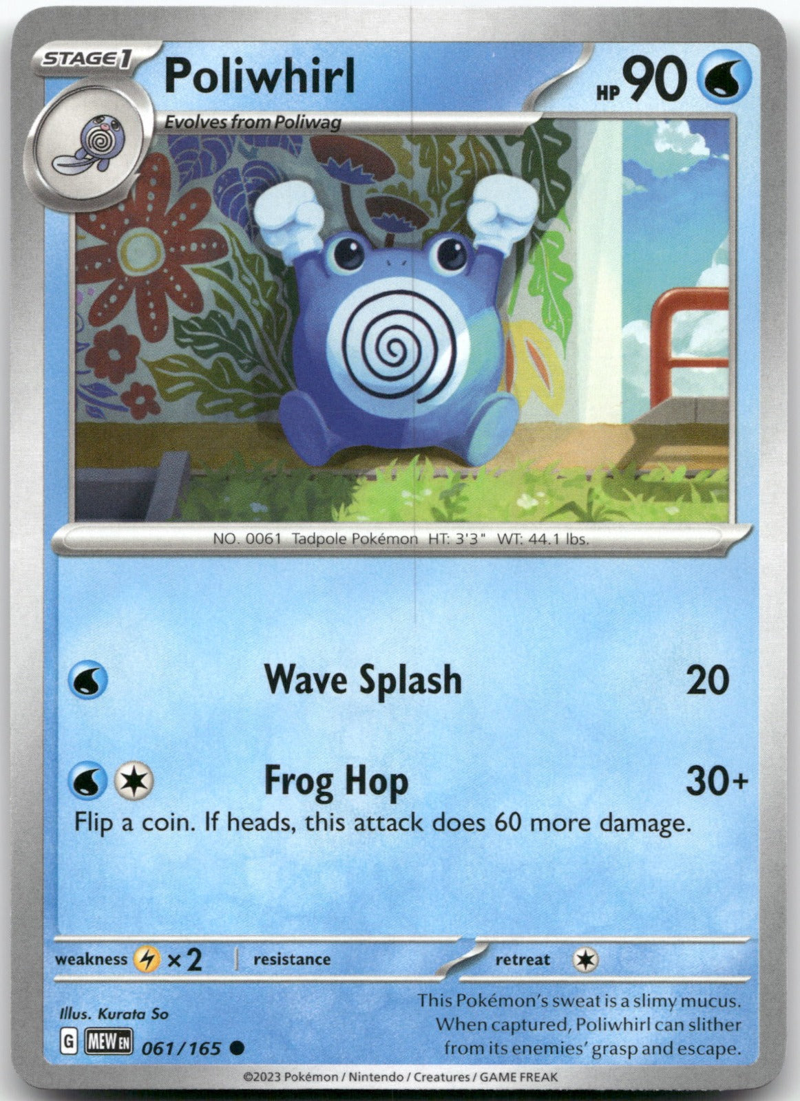 Poliwhirl MEW 061/165 Common