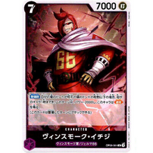 Vinsmoke Ichiji OP06-061 R (JP)