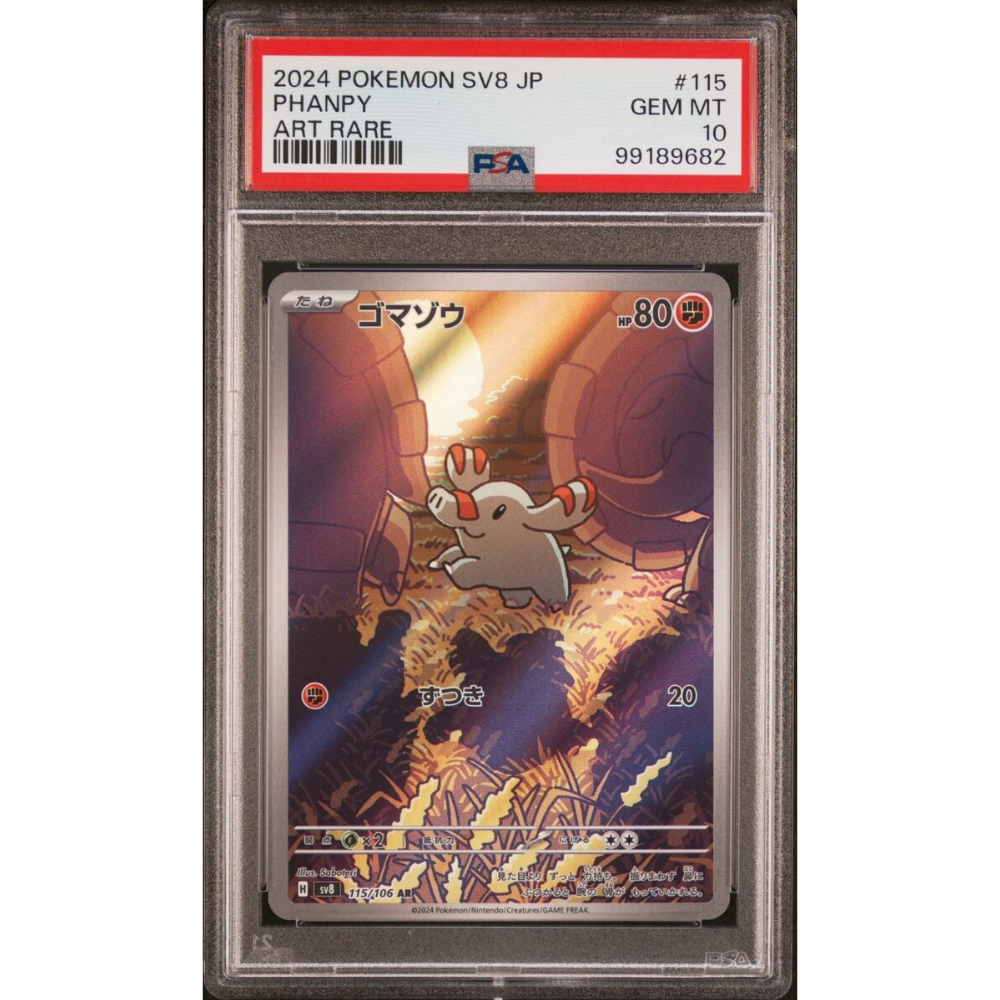PSA 10 Phanpy SV8 115/106 AR