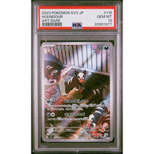 PSA 10 Houndour SV3 115/108 AR