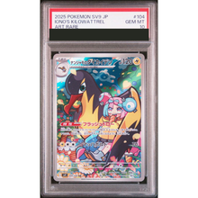 PSA 10 Iono's Kilowattrel sv9 104/100 AR