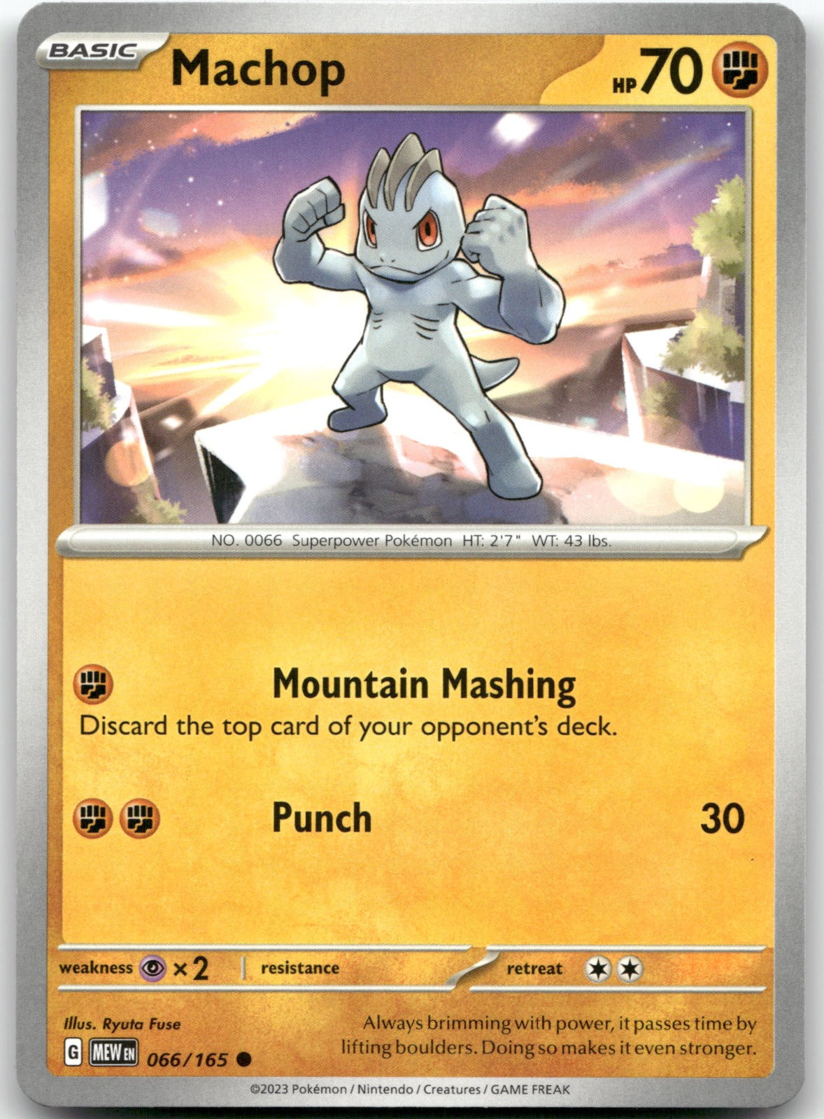 Machop MEW 066/165 Common