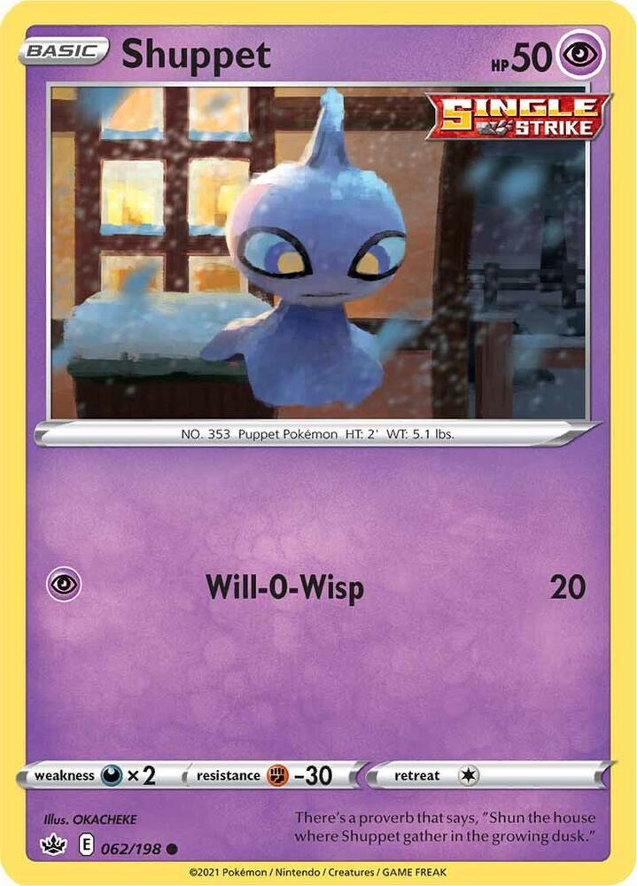 Shuppet SWSH06 062/198 Common
