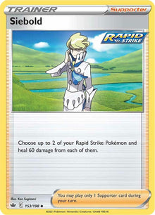Siebold SWSH06 153/198 Uncommon