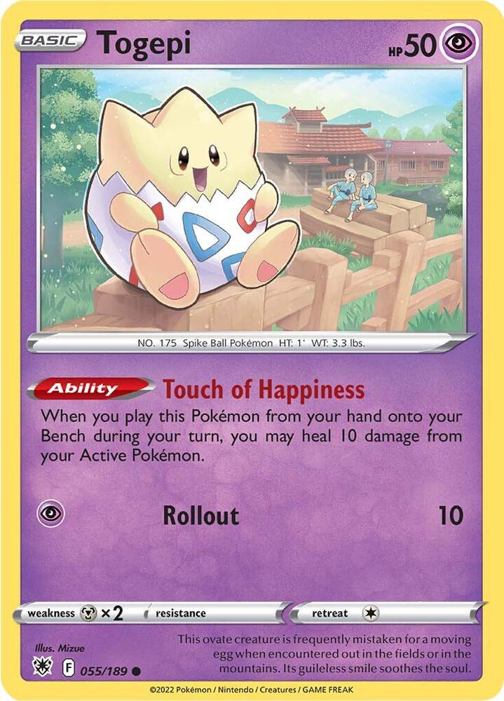 Togepi SWSH10 055/189 Common