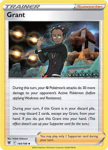 Grant SWSH10 144/189 Uncommon