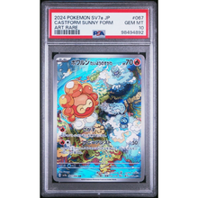 PSA 10 Castform Sunny Form SV7a 067/064 AR