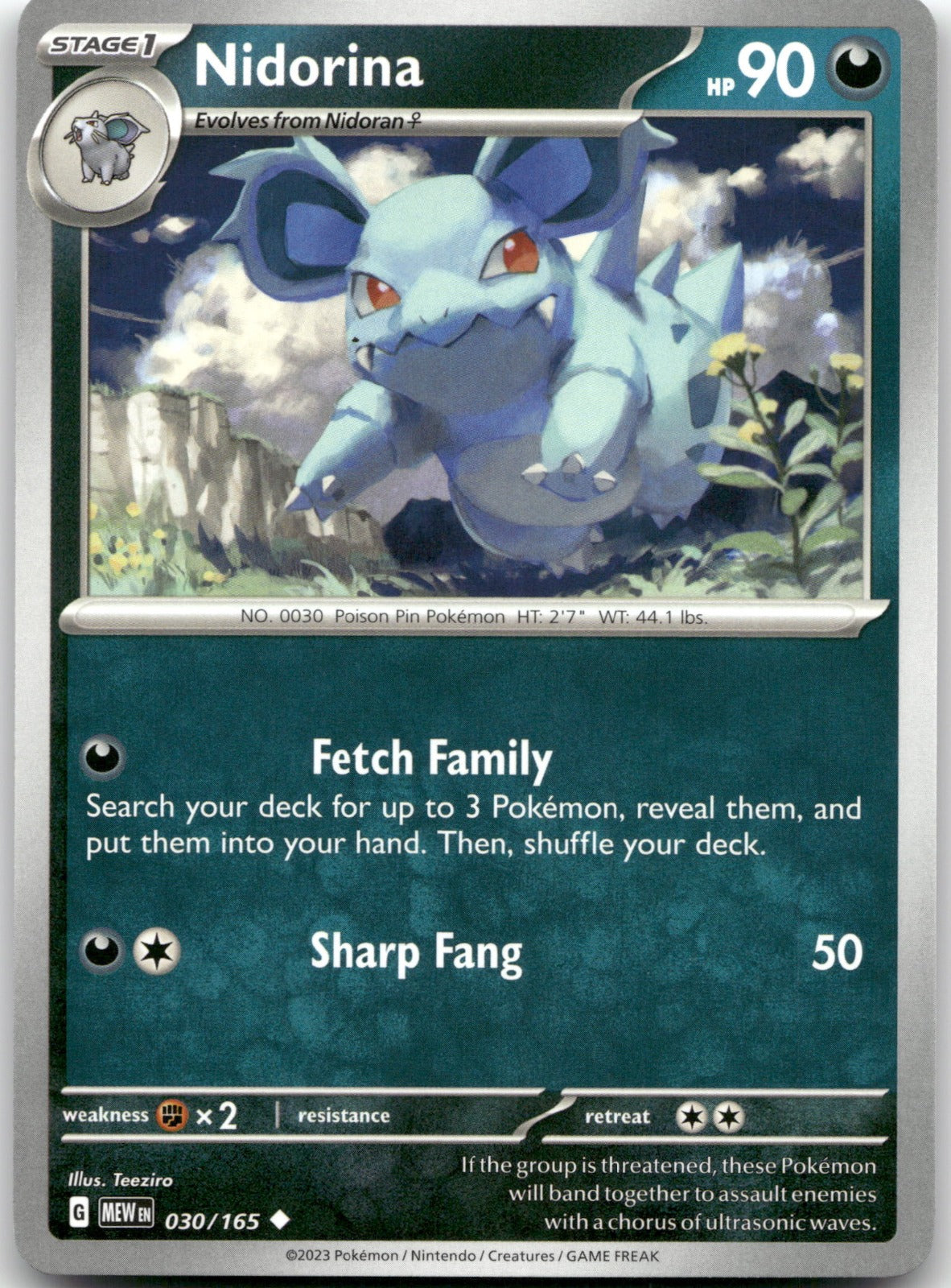 Nidorina MEW 030/165 Uncommon