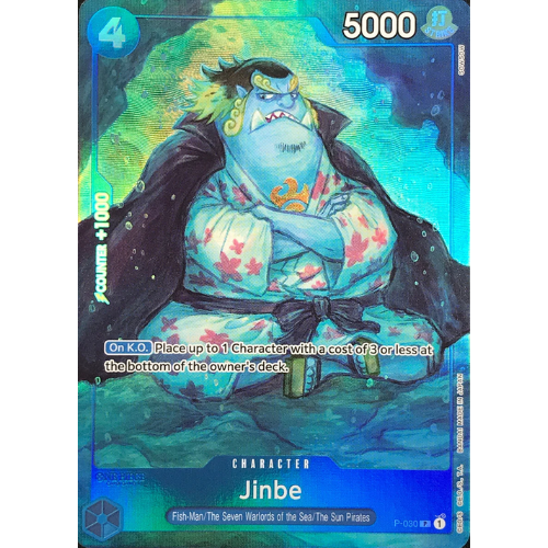 Jinbe P-030 P (ENG)
