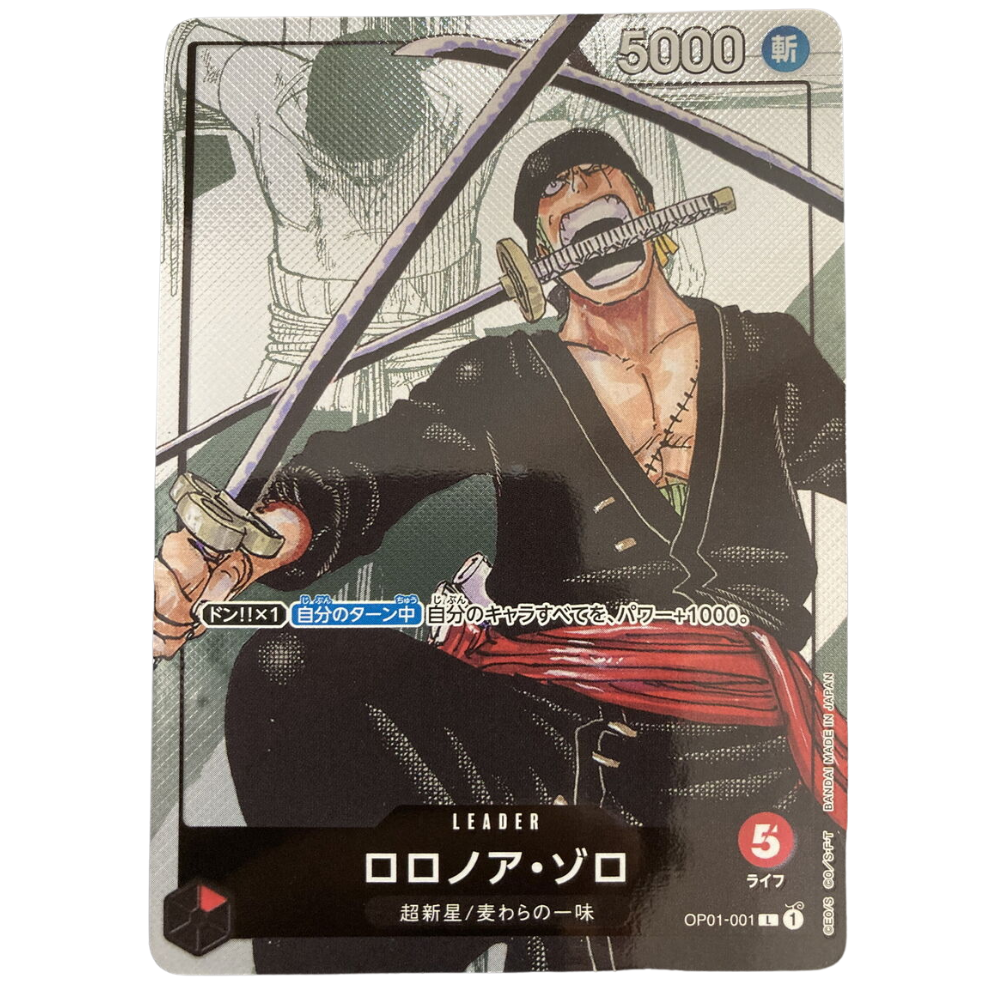 Roronoa Zoro OP01-001 L (JP)