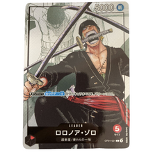 Roronoa Zoro OP01-001 L (JP)