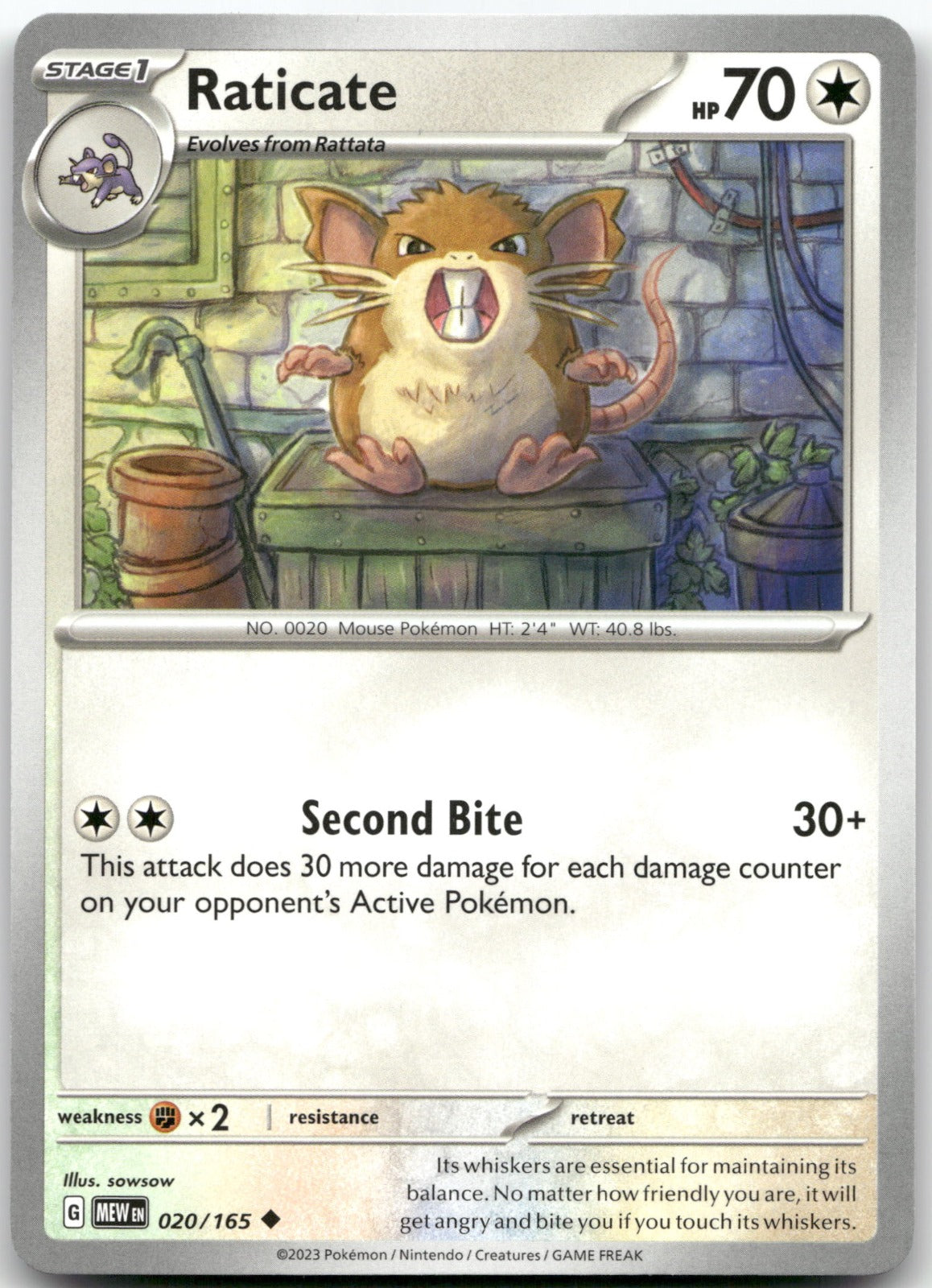 Raticate MEW 020/165 Uncommon