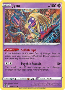 Jynx SWSH12 062/195 Uncommon