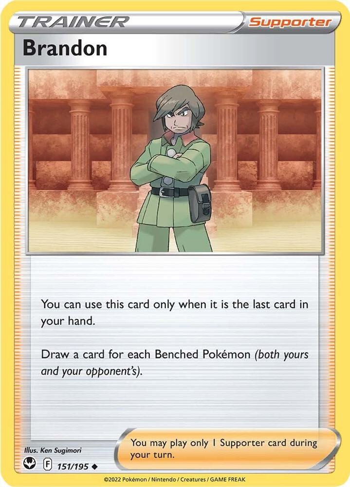 Brandon SWSH12 151/195 Uncommon