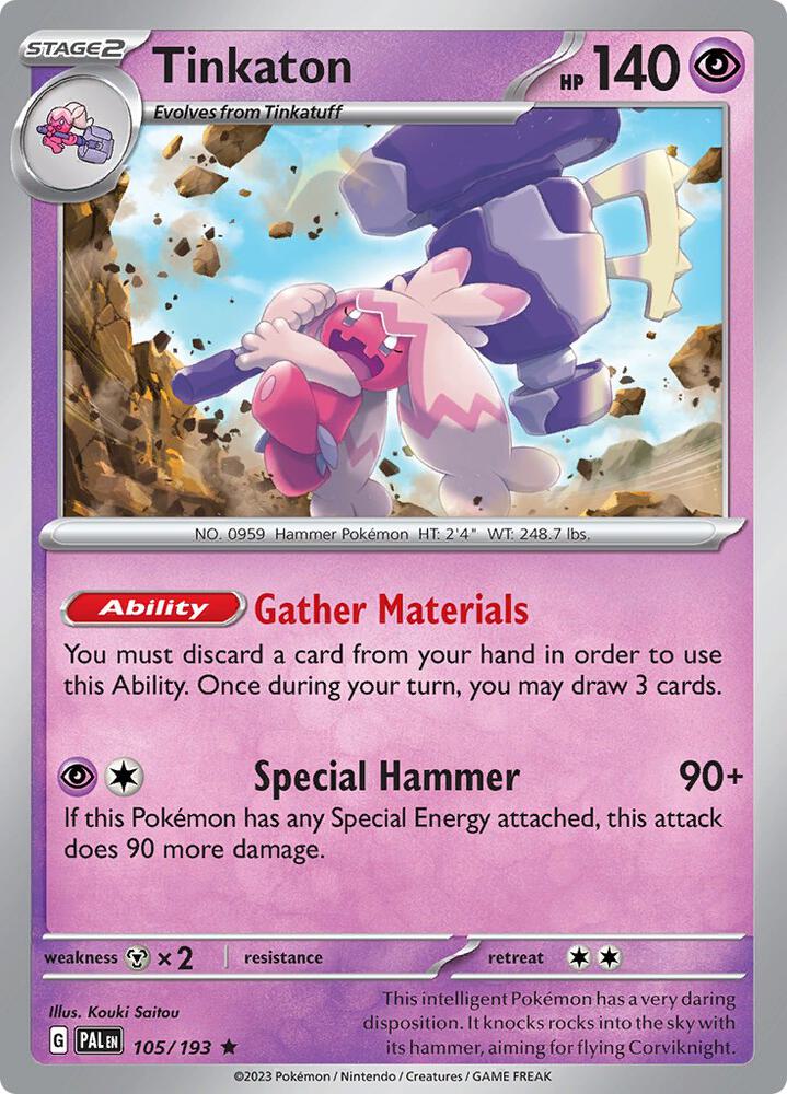 Tinkaton PAL 105/193 Rare Holo