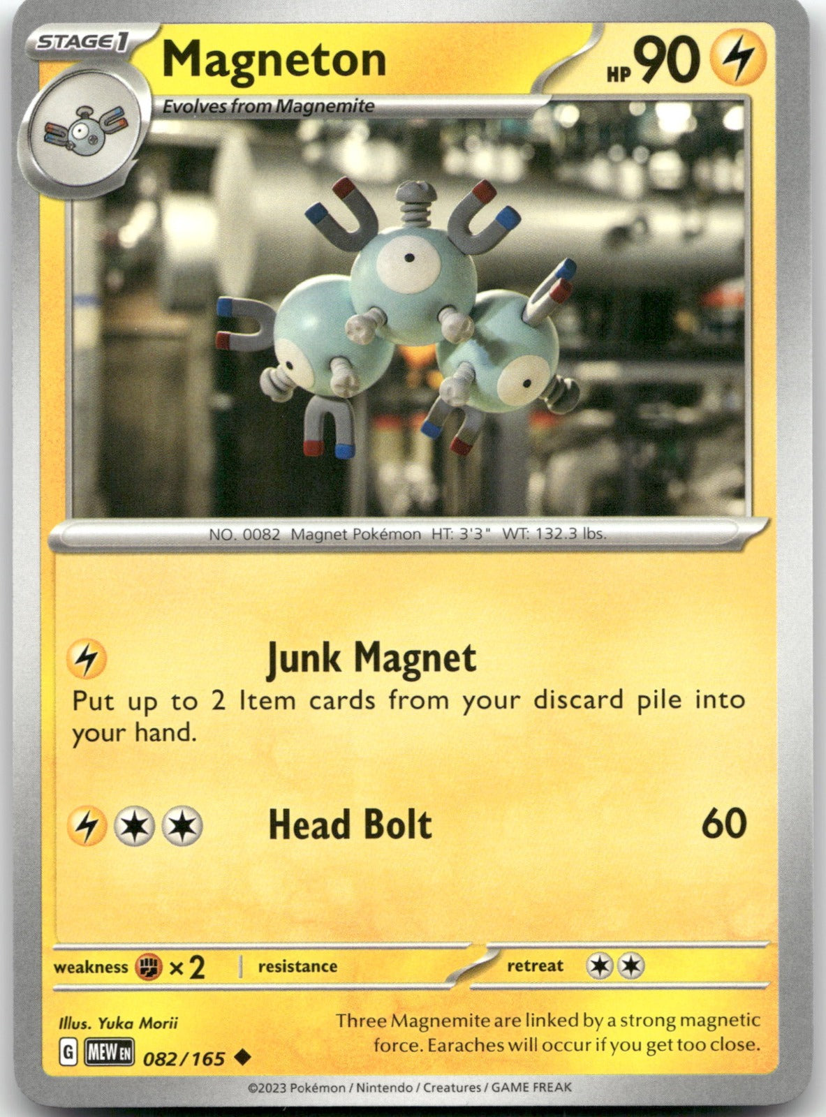 Magneton MEW 082/165 Uncommon