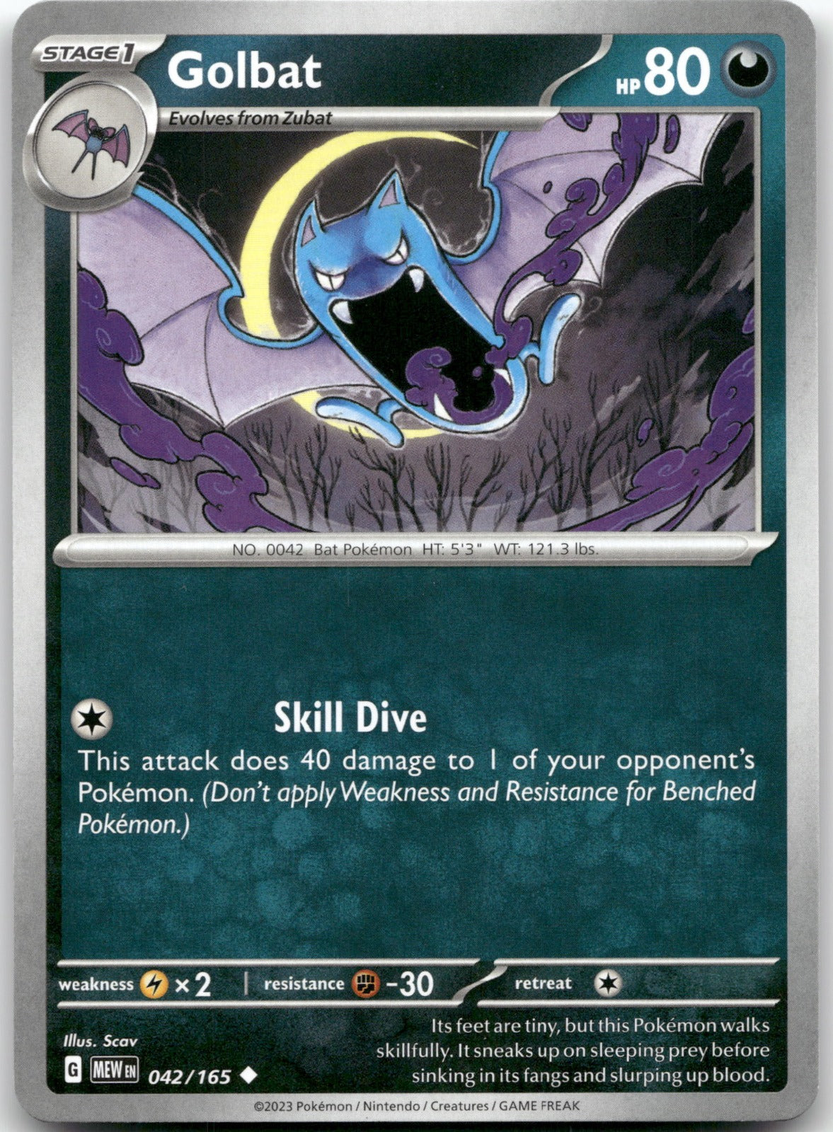 Golbat MEW 042/165 Uncommon