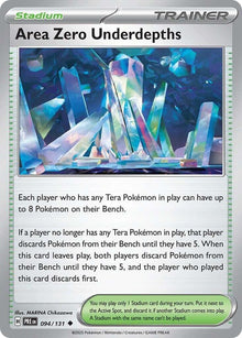 Area Zero Underdepths PRE 094/131 Uncommon
