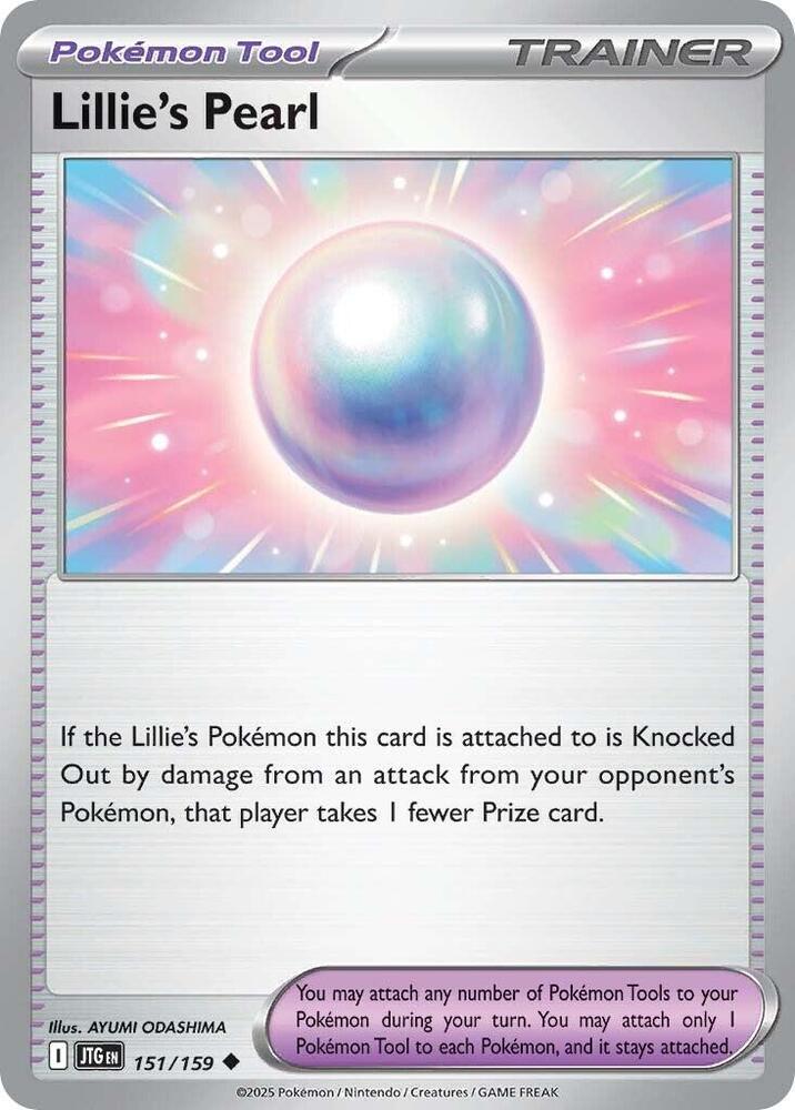 Lillie's Pearl JTG 151/159 Uncommon