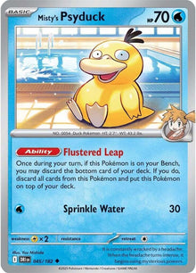 Misty's Psyduck DRI 045/182 Uncommon
