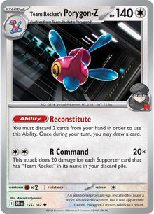 Team Rocket's Porygon-Z DRI 155/182 Uncommon
