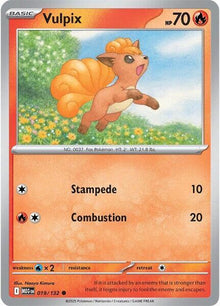 Vulpix MEG 019/132 Common