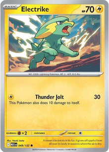 Electrike MEG 049/132 Common