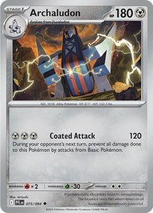 Archaludon PFL 075/094 Uncommon Reverse Holo