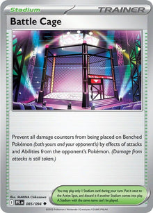 Battle Cage PFL 085/094 Uncommon