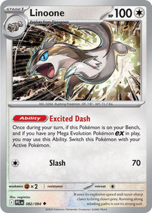 Linoone PFL 082/094 Uncommon