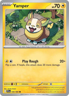 Yamper PFL 030/094 Common